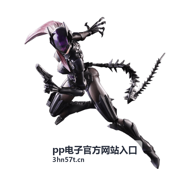 pp电子官方网站入口 口碑推荐游戏